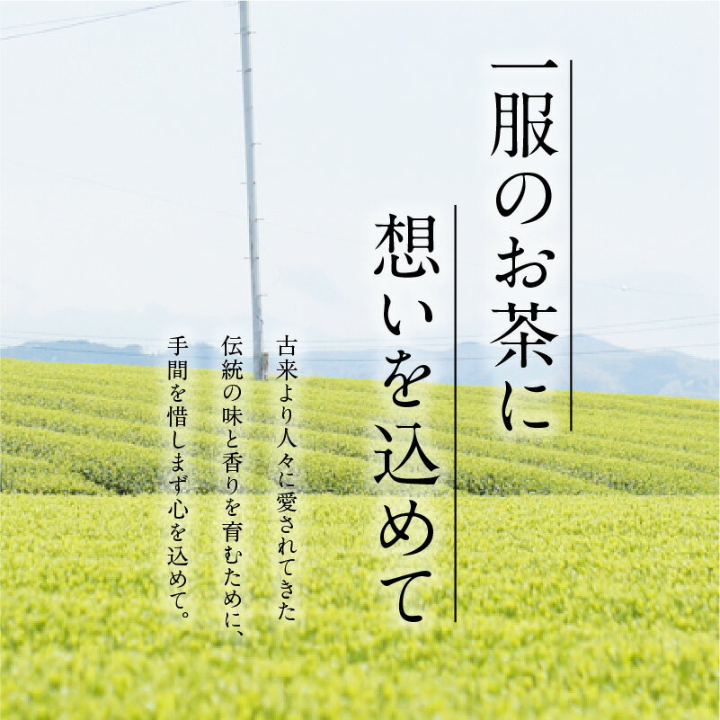 福岡県八女市の画像2