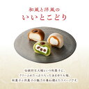 福岡県八女市の画像2
