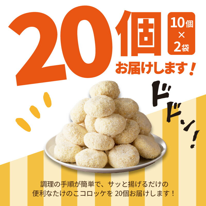 福岡県八女市の画像2