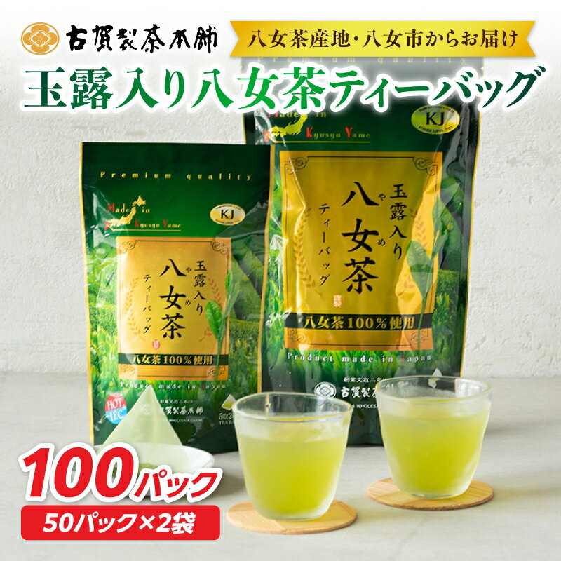 【ふるさと納税】《レビューキャン