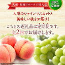 福岡県八女市の画像2