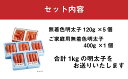 福岡県八女市の画像3