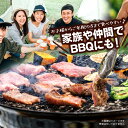福岡県八女市の画像2
