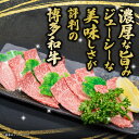 福岡県八女市の画像3