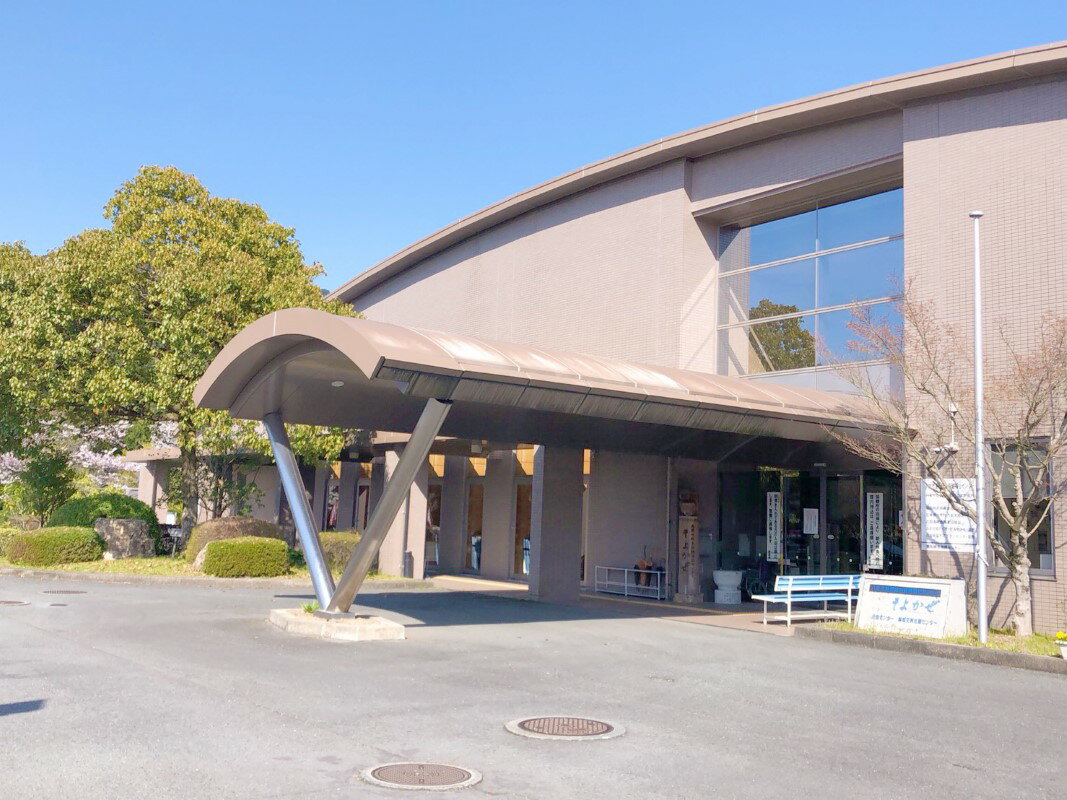 【ふるさと納税】八女市星野総合保健福祉センターそよかぜ 入館料(入浴券) 温泉 チケット リラックス 健康 トレーニング 福岡県