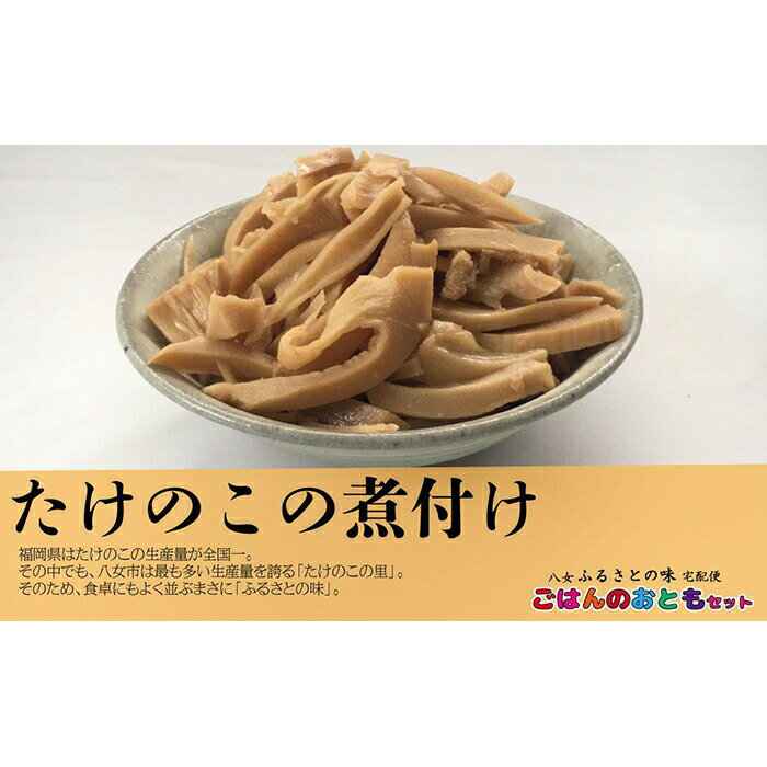 堂島カレー 【ビーフ ハヤシ】 250g /