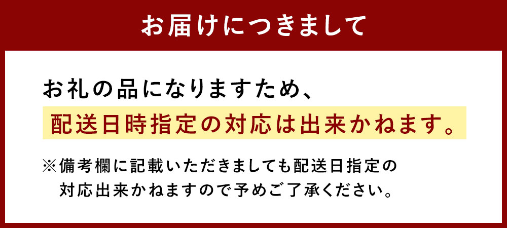 【ふるさと納税】もつ鍋セット 12人前 牛もつ1.2kg スープ付き あごだし醤油味 大容量 鍋 ホルモン もつ鍋 福岡県 冷凍 送料無料