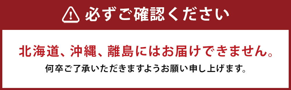 【ふるさと納税】福撰辛子めんたいこ 有色 400g 辛子明太子 明太子 めんたいこ おつまみ ご飯のお供 福太郎 冷蔵 送料無料 3