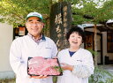 【ふるさと納税】 博多和牛 厚切ステーキ 300g 2〜3人前 牛肉 お肉 ロース サーロイン リブ 福岡県産 国産 冷凍 送料無料 3