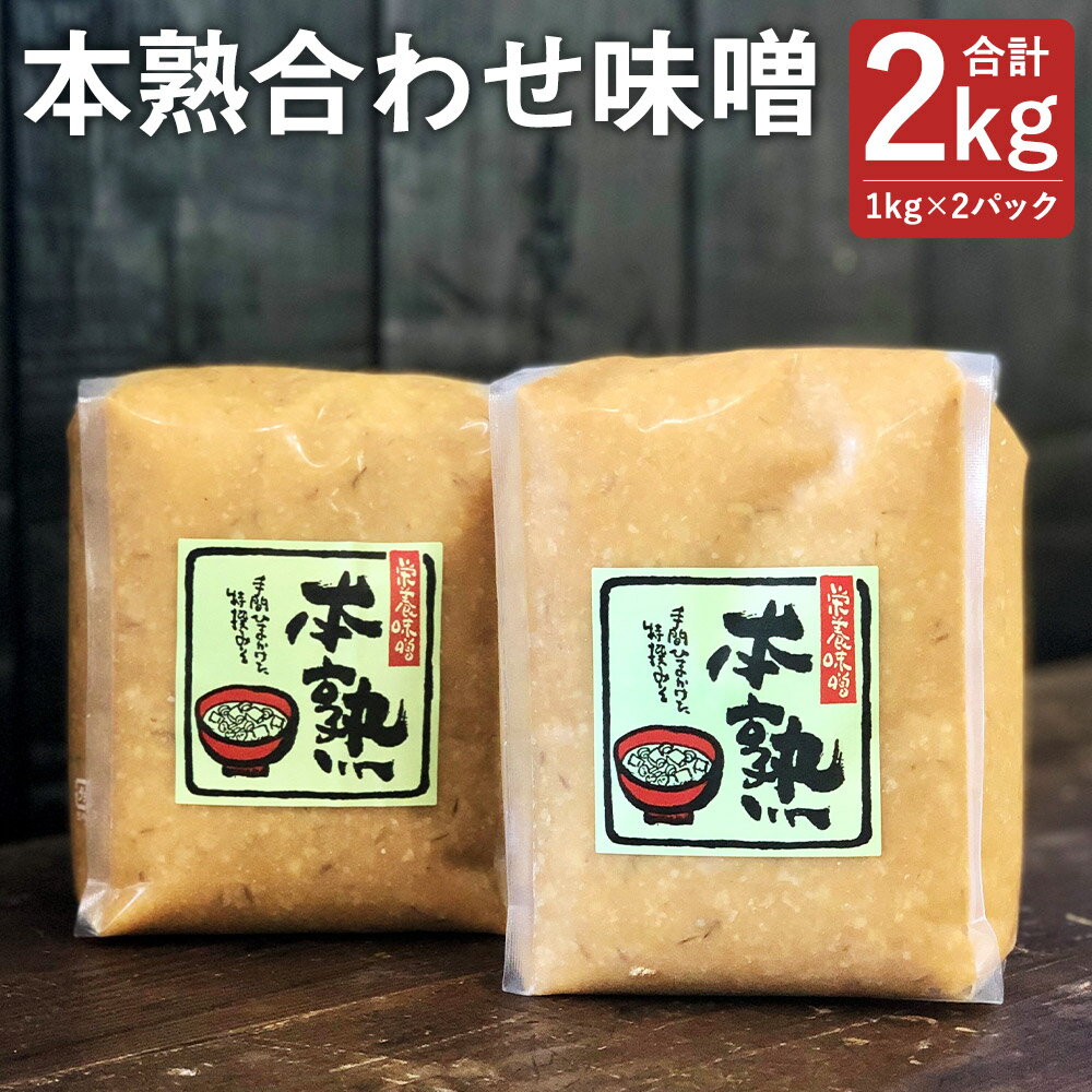 ڤդ뤵ǼǡܽϹ碌̣ 2kg 1kg2ѥå ̣ 碌̣ 碌ߤ Ʀ  Ĵ̣ ¢ ̵