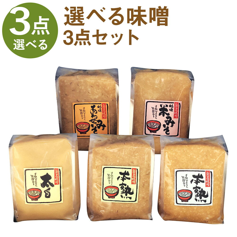 ڤդ뤵Ǽǡ٤̣å 3å 1kg3ѥå 3kg ٤̣ ̣ ߤ ̣ 碌̣ ̣ Ĵ̣ ...
