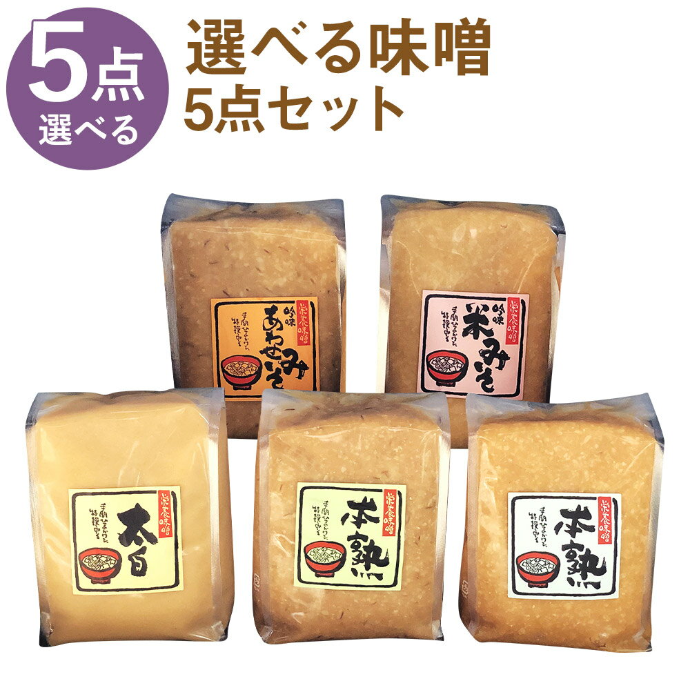 ڤդ뤵Ǽǡ٤̣å 5å 1kg5ѥå 5kg ٤̣ ̣ ߤ ̣ 碌̣ ̣ Ĵ̣ ...
