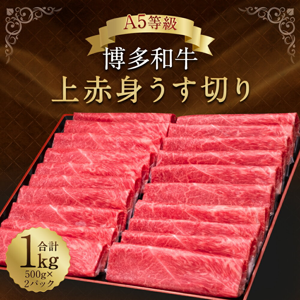 福岡県筑後市の画像2