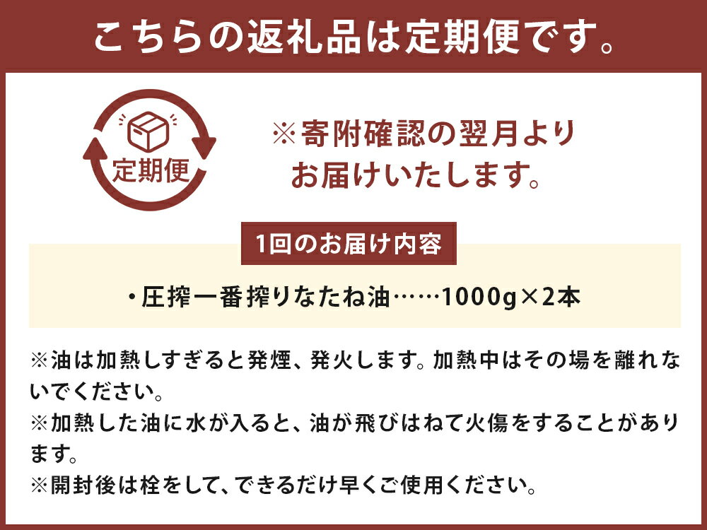 �ڤդ뤵��Ǽ�ǡۡ����٤�����ء۰�����ֺ�� �ʤ����� 1������/2������ 3���12�� 1��ˤĤ�1000g��2�ܤ��Ϥ� �ڼ��� �ڤ����� ������� ������ �� Ĵ̣�� ������ �ʳ�Ū����������ź��ʪ�Ի��� ����̵��