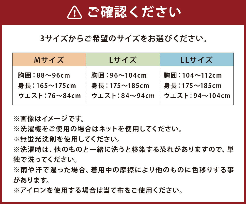 【ふるさと納税】紳士用 甚平【黒】1着 M/L/LL 選べるサイズ しじら織 無地 メンズ ファッション じんべい 日本製 綿100% 父の日 贈り物 ギフト 送料無料