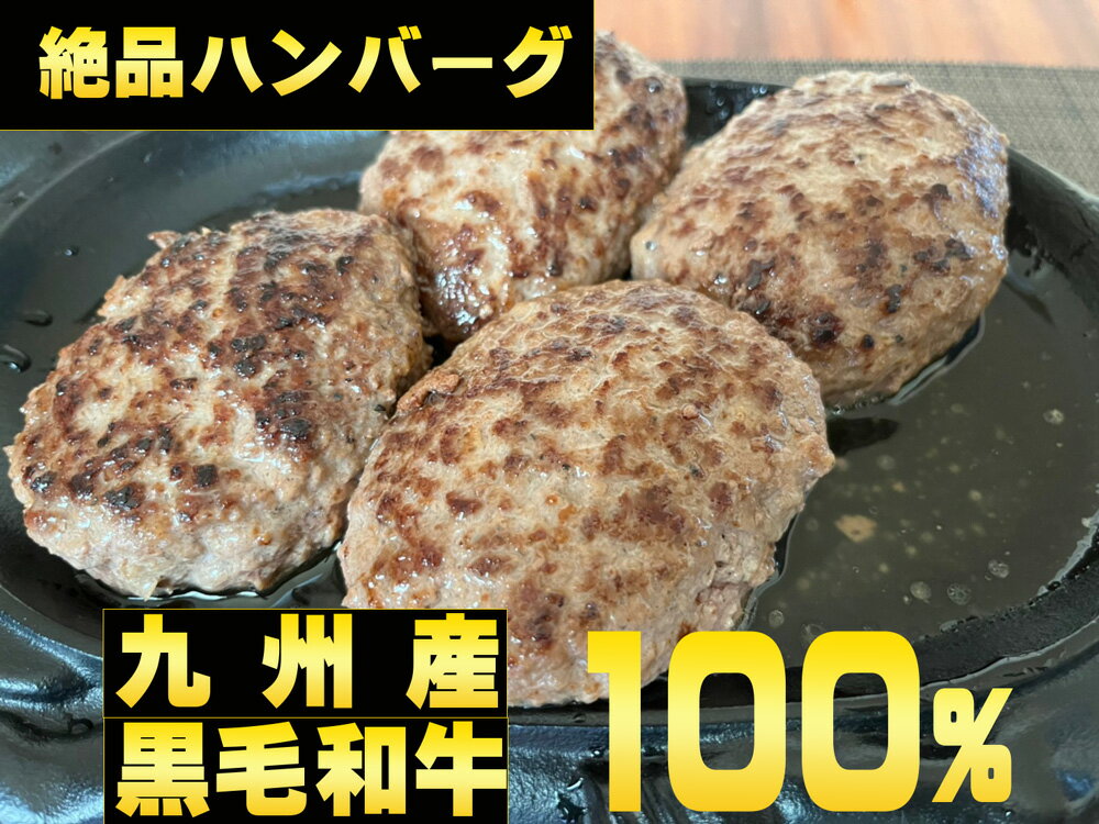 福岡県筑後市の画像2