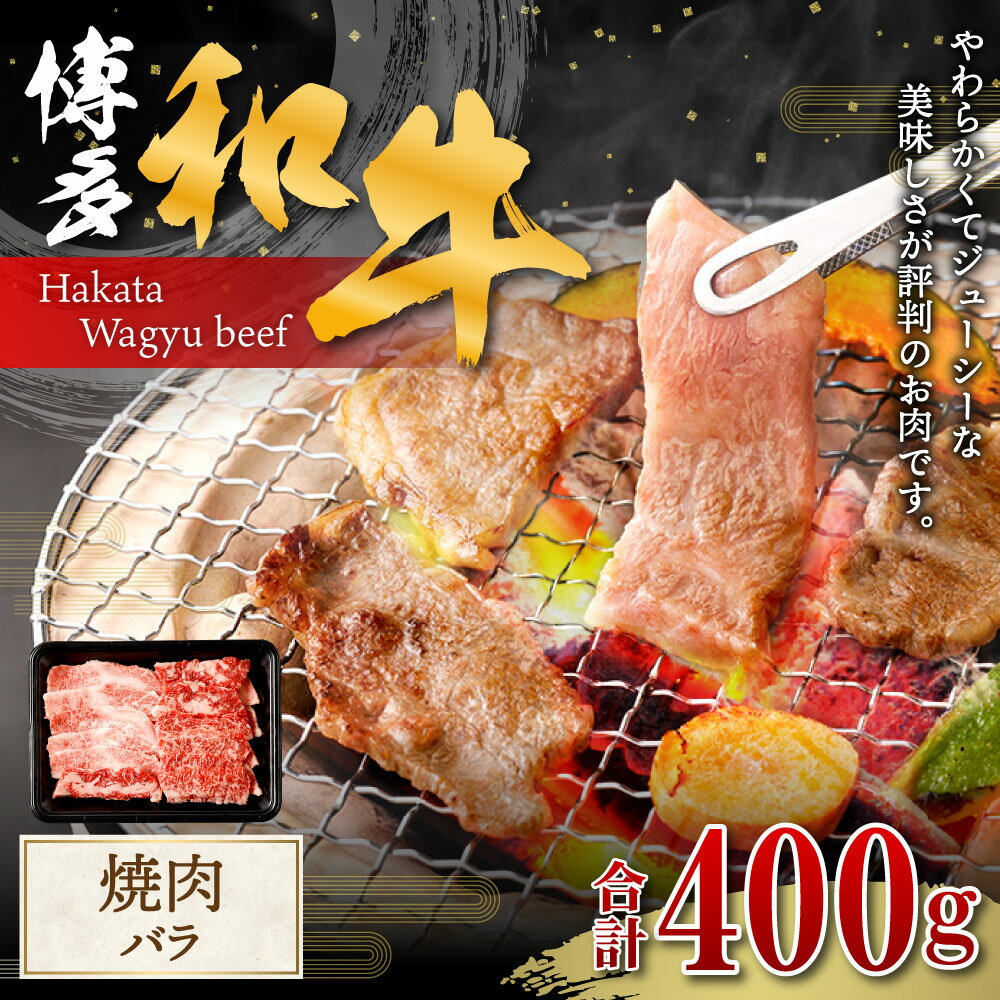 近江牛肩ロースすき焼用550g　送料無料【近江牛 肩ロース すき焼き 京都老舗 精肉店 お取り寄せ グルメ】