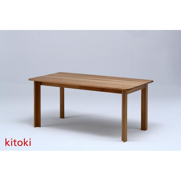 【ふるさと納税】kitoki IK44 20mm table160×85×70／20mm テーブル(W.OK) | 家具 ファニチャー 人気 おすすめ 送料無料