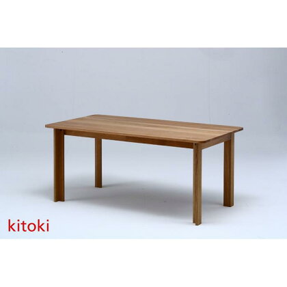 kitoki IK44 20mm table160×85×70／20mm テーブル(W.OK) | 家具 ファニチャー 人気 おすすめ 送料無料