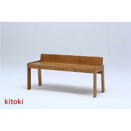 kitoki IK46 20mm bench110×36×40.5／20mm ベンチ(W.OK) | 家具 ファニチャー 人気 おすすめ 送料無料