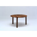 【ふるさと納税】kotiki IK52 maru tableΦ120×70/マルテーブル(WN) 3本脚 | 家具 ファニチャー 人気 おすすめ 送料無料