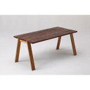 【ふるさと納税】kitoki IK51 miminashi table160×80×70／ミミなしテーブル(WN) | 家具 ファニチャー 人気 おすすめ 送料無料