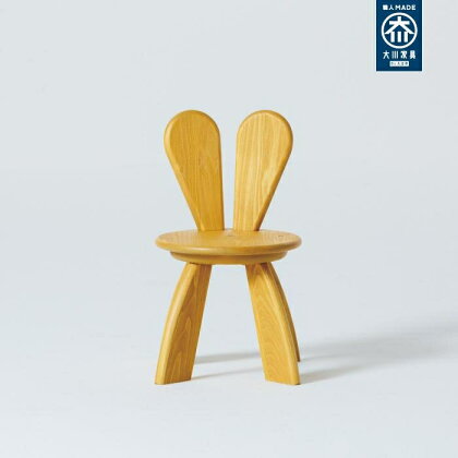 広松木工の子どものための椅子WFキッズラビットチェア（7色）【グリーン】