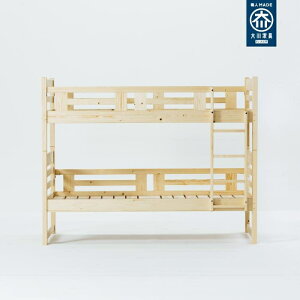 【ふるさと納税】安心安全の日本製【2段ベッド パック】職人MADE大川家具