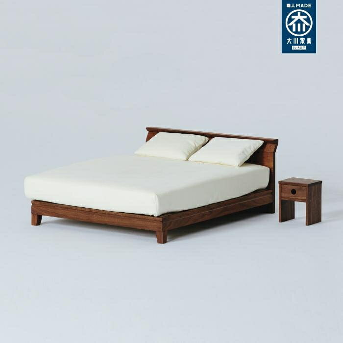 【ふるさと納税】【RONRONNER】Raffine ネコベッド & ナイトテーブル(ウォールナット) | 家具 ファニチャー 人気 おすすめ 送料無料