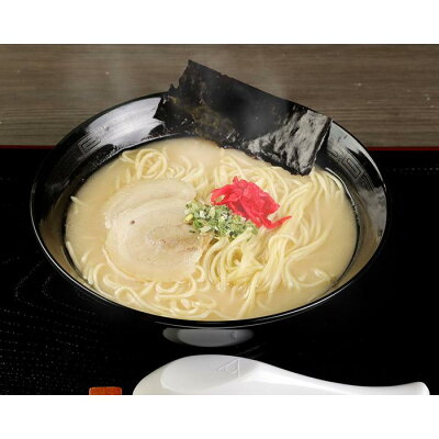 福岡県大川市 【ふるさと納税】幸陽軒生ラーメン10食セット(具材入り) | 福岡県 大川市 福岡 大川 福岡県大川市 ふるさと 納税 食べ物 取り寄せ お取り寄せ グルメ お取り寄せグルメ ご当地 ご当地グルメ 特産品 名産 特産 名産品 拉麺 らーめん ラーメン 生麺 生ラーメン セット 画像3