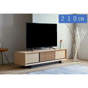 【ふるさと納税】【大川家具】プラッド 210AVローボード<オークナチュラル(OK−NA)>【モーブル】 | 家具 ファニチャー 人気 おすすめ 送料無料