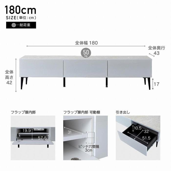 【ふるさと納税】テレビボード 180cm ローボードタイプ リスボン：ブラック【モーブル】【大川家具】 | 家具 インテリア おしゃれ 北欧 アンティーク 大川 日本製 国産 テレビラック テレビ台 TVボード TV台 収納 大理石 隠す 幅 高さ42cm ヴィンテージ ガラス 脚付き