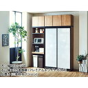 【ふるさと納税】【開梱設置】引き戸 食器棚 ダイニングボード ポエム 幅113.5 (プレミアムホワイトガラス)レディオーク キッチン収納 家具 | キッチンボ...