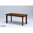 【ふるさと納税】kitoki IK44 20mm table140×85×70/20mm テーブル(WN) | 家具 ファニチャー 人気 おすすめ 送料無料