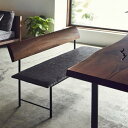 【ふるさと納税】ストラベンチ ウォールナット W1300【関家具】 | 家具 ベンチ 一枚板 無垢材 天然 木製 収納 背もたれ おしゃれ ダイニング 新生活 ...