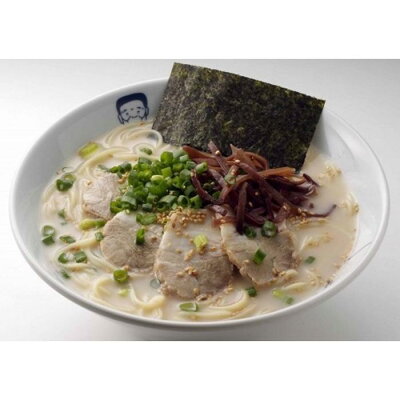 福岡県大川市 【ふるさと納税】博多屋台「小金ちゃん」ラーメン16人前(2人前×8袋)