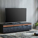【ふるさと納税】テレビボード 幅150☆ 天然木 ウォールナット無垢材 グレー カラー:DGY