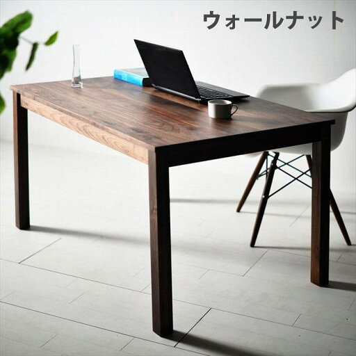 【ふるさと納税】NO10ダイニングテーブル160(ウォールナット)サイズオーダー可【大川市/大川家具】 | 家具 無垢 パソコンデスク 作業台 机 食卓 おしゃれ 【ふるさと納税】NO10ダイニングテーブル160(ウォールナット)サイズオーダー可【大川市/大川家具】 | 家具 無垢 パソコンデスク 作業台 机 食卓 おしゃれ