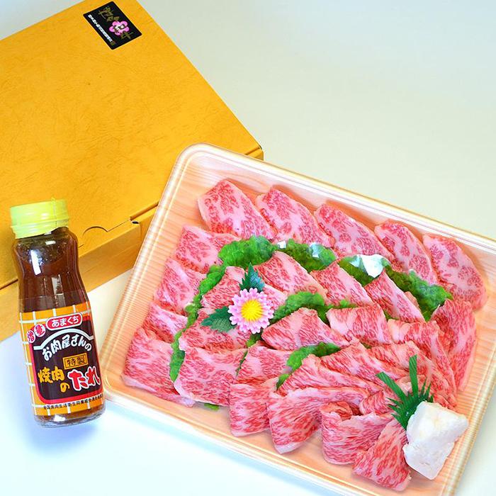 【ふるさと納税】博多和牛A5~A4 カルビ400g焼肉たれ付【化粧箱入】 | 博多和牛 楽天ふるさと 納税 福岡 福岡県 肉 お肉 牛肉 博多 支援品 支援 お礼の品 特産品 お取り寄せ グルメ ご当地 和牛 牛 国産牛肉 おいしい肉 九州 取り寄せ 食べ物 食品 返礼品 贈答用