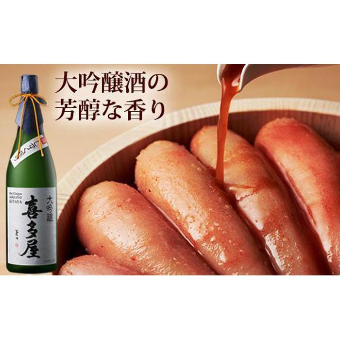 【ふるさと納税】やまや　山本秀波の明太子　300g（赤パッケージ） | お取り寄せグルメ 取り寄せ グルメ お取り寄せ 明太子 めんたいこ からし明太子 めんたい ご飯のお供 ごはんのおとも ごはんのお供 ご飯のおとも 魚介類 やまや