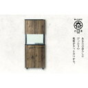 【ふるさと納税】大川家具 シューズボックス ゾロ ハイタイプ 800HOP(BR) 幅80cm 高さ189.5cm ブラック基調 モダン 国内製造 | 家具 完...