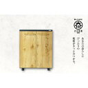【ふるさと納税】大川家具 シューズボックス ゾロ ロータイプ 800L(NA) 幅80cm 高さ93.8cm ブラック基調 モダン 国内製造 | 家具 完成品...