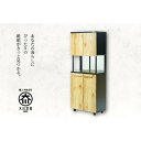 【ふるさと納税】大川家具 シューズボックス ゾロ ハイタイプ 800HOP(NA) 幅80cm 高さ189.5cm ブラック基調 モダン 国内製造 | 家具 完...