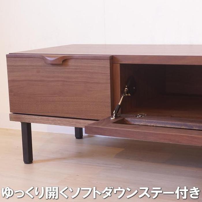 【ふるさと納税】【幅179 奥行46 高さ38.3】シモン179テレビボード （ウォールナット） | 家具 ファニチャー 人気 おすすめ 送料無料