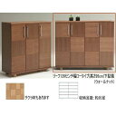 【ふるさと納税】【幅117 奥行39 高さ95】リーフ120ロータイプ下駄箱(サクラ) | 家具 ファニチャー 人気 おすすめ 送料無料
