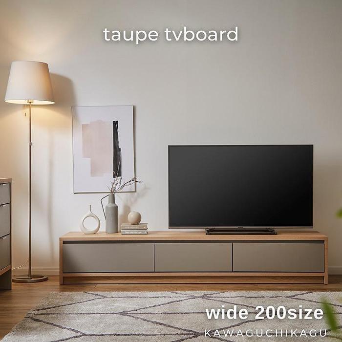 29位! 口コミ数「1件」評価「5」【大川家具】トープ200テレビボード 開梱設置 テレビボード メラミン テレビ台 アイカ工業 国産 木目 高級 TVボード チェスト 収納キ･･･ 