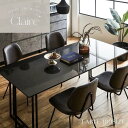 【ふるさと納税】Claire 180ダイニングテーブル (TypeB) | 家具 ファニチャー 人気 おすすめ 送料無料