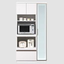 【ふるさと納税】(ホワイト柾目)【開梱設置】レビュー キッチンボード 幅90cm 耐震 食器棚 キッチン収納 ダイニングボード 完成品 スリム 大川家具 日本製