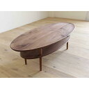 【ふるさと納税】LEGARE Oval Table 105 walnut | 家具 ファニチャー 人気 おすすめ 送料無料