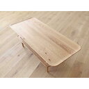 【ふるさと納税】LEGARE Table 105 oak | 家具 ファニチャー 人気 おすすめ 送料無料